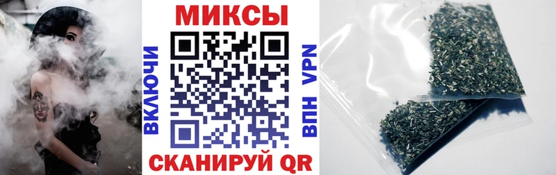 Купить закладки Ступино Бутират BDO