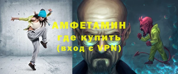 крисы Снежногорск