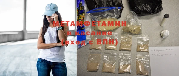 крисы Снежногорск