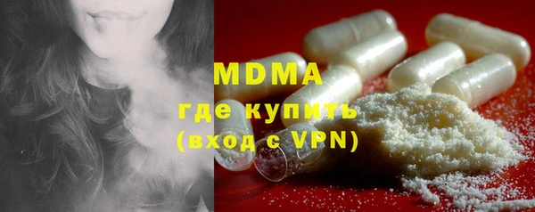таблы Снежинск