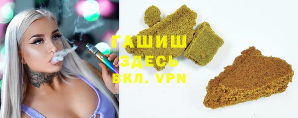 таблы Снежинск