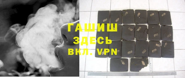 таблы Снежинск