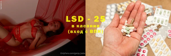 таблы Снежинск