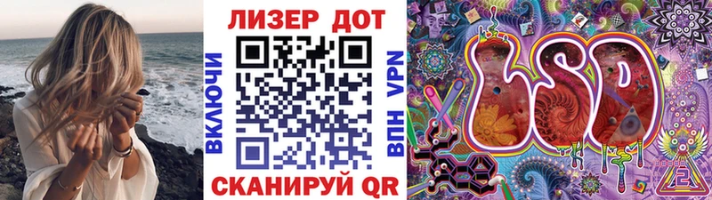 Купить закладки  Ступино  Марки NBOMe 1,8мг 